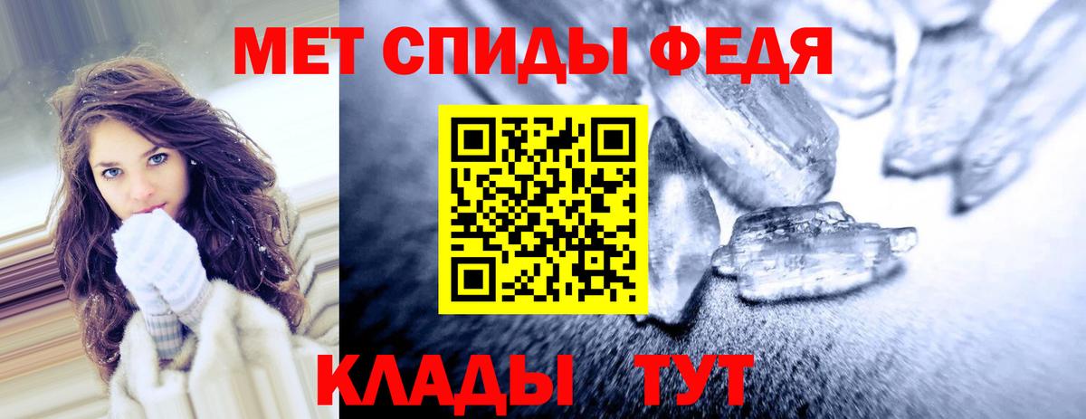 Amphetamine VHQ Домодедово