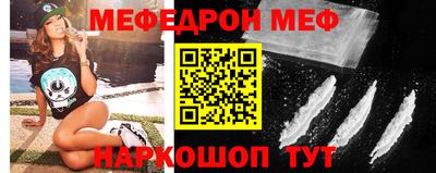ALPHA PVP Нарткала