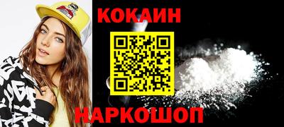 ALPHA PVP Нарткала