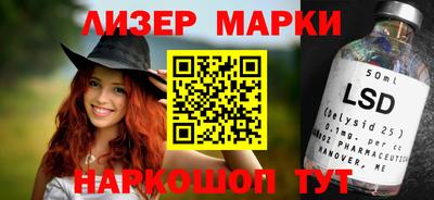ALPHA PVP Нарткала