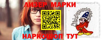 ALPHA PVP Нарткала