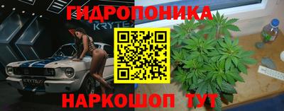 ALPHA PVP Нарткала