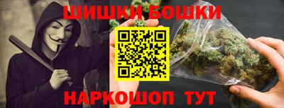 стафф Нальчик