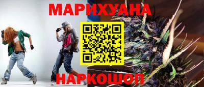 стафф Нальчик