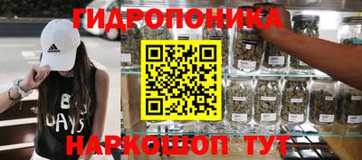 ALPHA PVP Нарткала