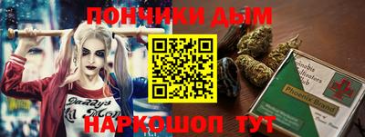 ALPHA PVP Нарткала