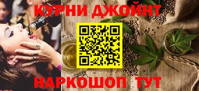 ALPHA PVP Нарткала