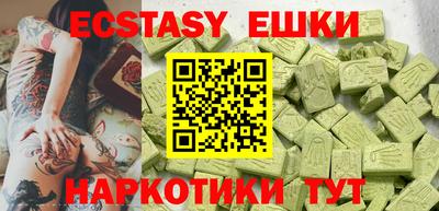 стафф Нальчик