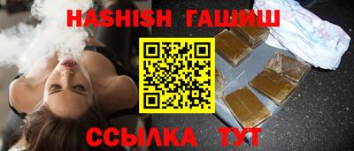 стафф Нальчик