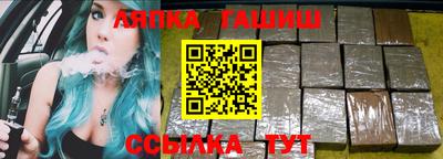 ALPHA PVP Нарткала