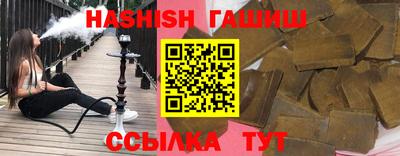 стафф Нальчик